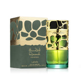 Lattafa Qimmah For Women Edp 100ML-Al Reem Perfumes (The Perfume Qatar)